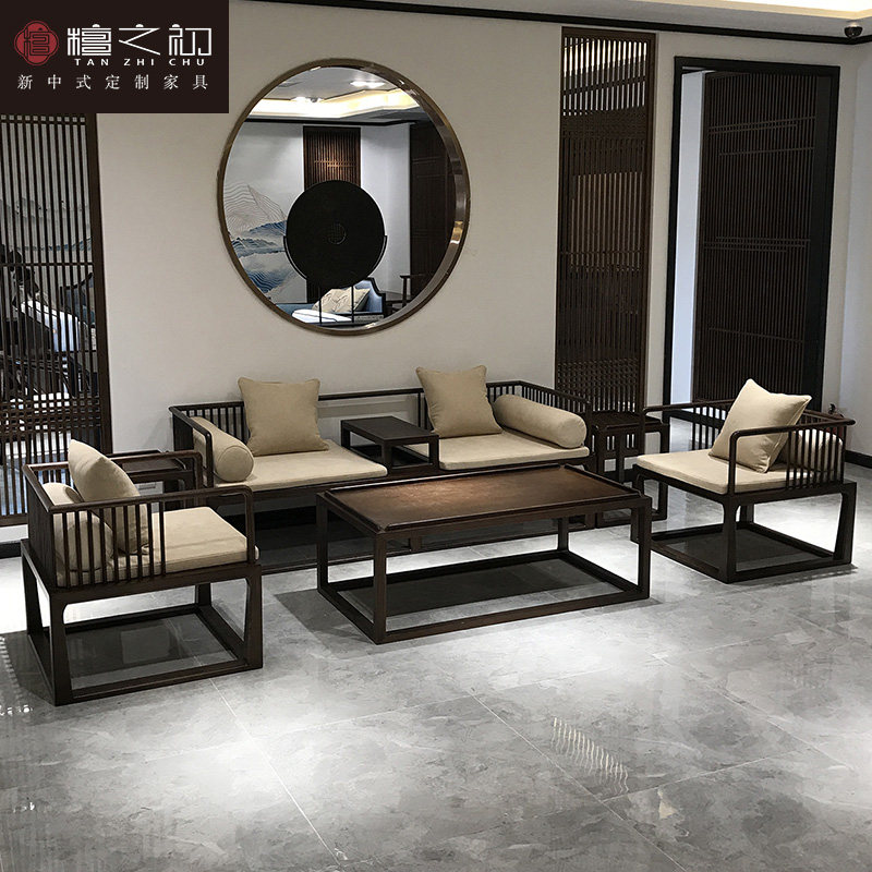 新中式实木沙发组合样板房客厅家用现代简约民宿酒店轻奢禅意家具在类目 住宅家具, 沙发类, 实木沙发中 - 来自Buy2taobao.com提供专业的淘宝代购服务