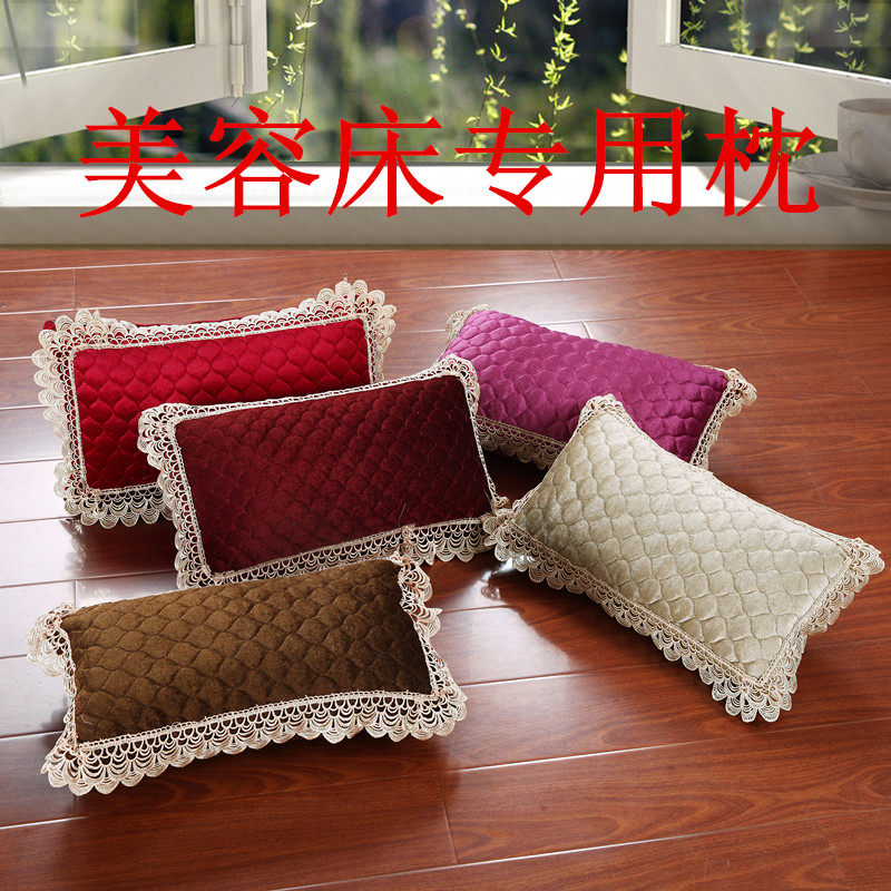 冲量秒杀理疗床美容小方枕30*50枕芯单品美容趴枕脚枕 糖果枕头包