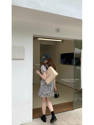 宇新潮都 YXCD8345 宇新潮都 YXCD8345