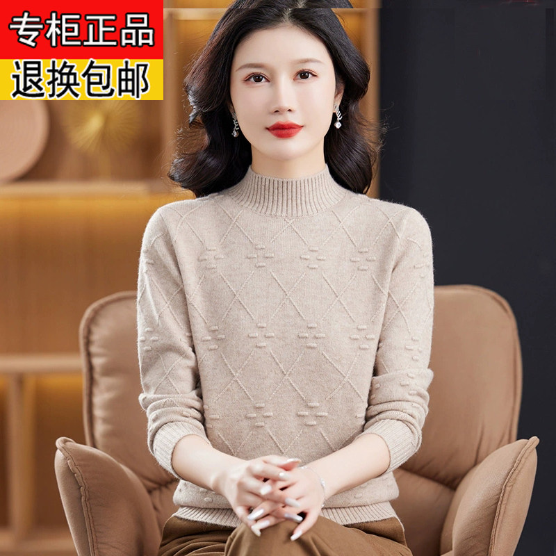 2025新款秋冬装羊毛衫女半高领加厚宽松毛衣纯色羊毛打底衫上衣