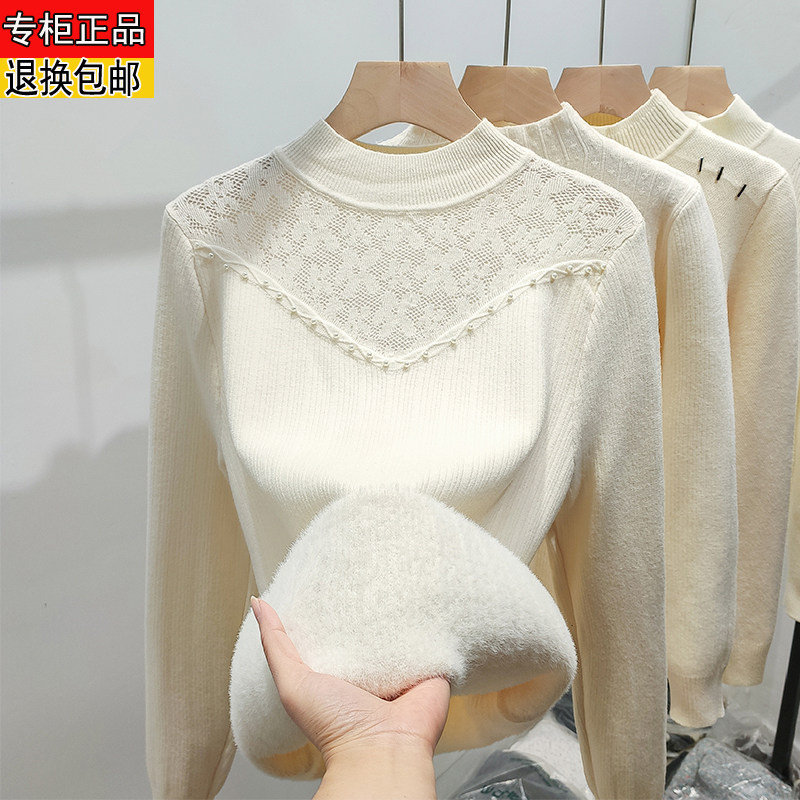 2025新款秋冬装羊毛衫女半高领加绒加厚一体绒毛衣羊毛保暖打底衫