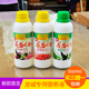 浓缩营养液 花肥叶面肥 水培土培植物通用型营养液 花卉盆栽肥料