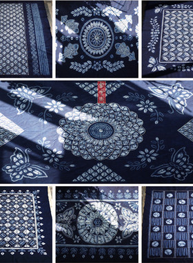 扎染桌布云南大理蓝染白族手工艺民族风伴手礼民宿装饰165×115cm