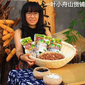 野生榛子 笨炒开口原味坚果零食东北特产干货500g