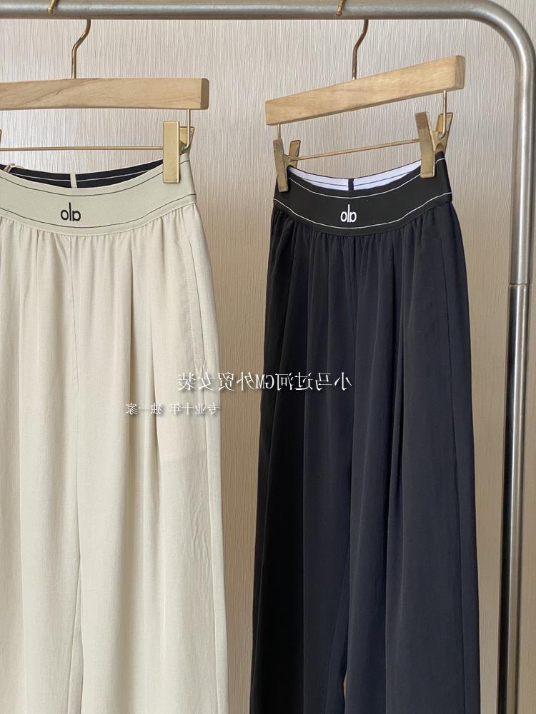 people hand 1 strip ! ! ma'am It's easy to wear Yes , High waist letter Embroidery Lyocell  flax Broad leg Casual pants female