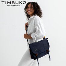 TIMBUK2黄昏蓝/金色邮差包男背包潮牌斜挎包女单肩包死飞包信使包