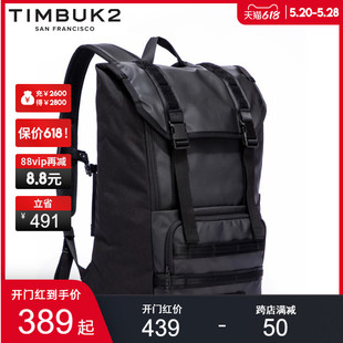 高中学生运动背包ins TIMBUK2潮流电脑双肩包男书包女韩版