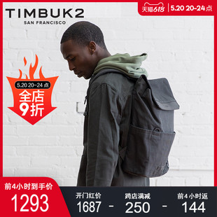 timbuk2双肩包男士 潮牌帆布包电脑包商务背包双肩背包电脑包