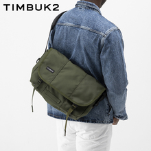 TIMBUK2环保料军绿色邮差包街头时尚男休闲运动单肩包斜挎