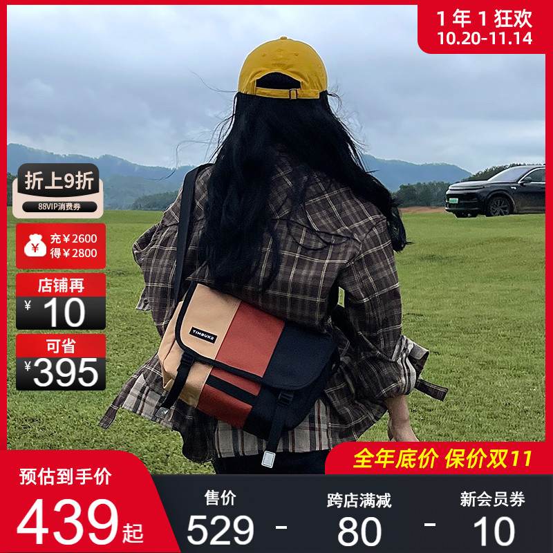 2024秋冬新款包包