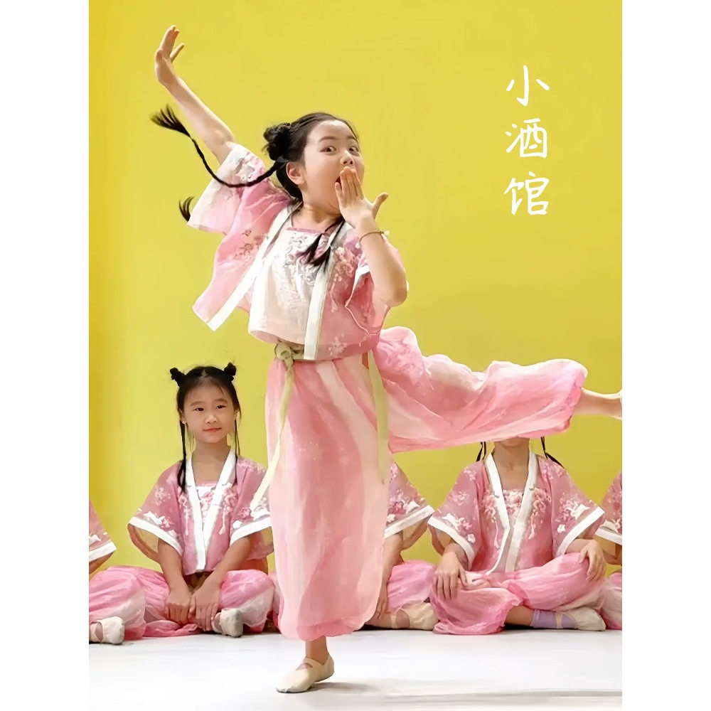 小石矶娘娘同款套装古风唐装古典舞表演服小酒馆儿童舞蹈演出服