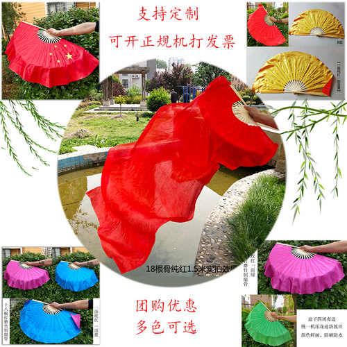 舞蹈扇子特殊软化处理工艺