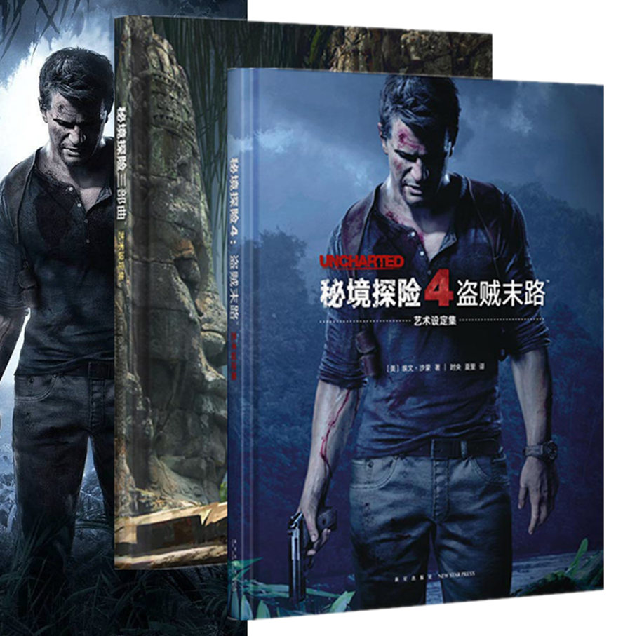 Ps4神秘海域4中多少钱 Ps4神秘海域4中优惠券免费领取 有条鱼 Ps4神秘海域4中多少钱 Ps4神秘海域4中优惠券免费领取 有条鱼
