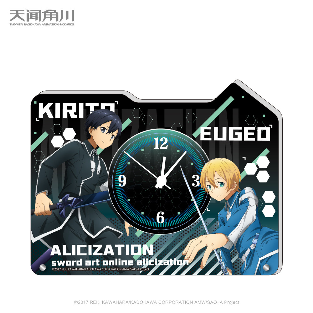 刀剑神域Alicization 亚克力钟图片