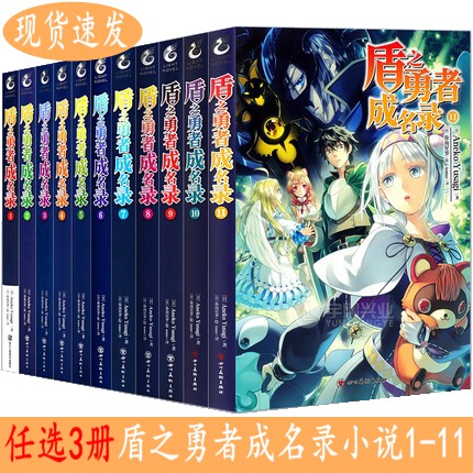 拍好备注所要书的编号。切记！切记！切记！