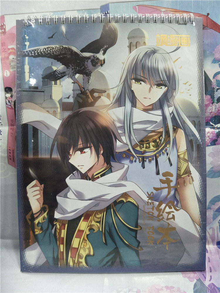 【活动价】包邮现货 《飒漫画手绘本 穿越西元3000后 手绘画画本》飒