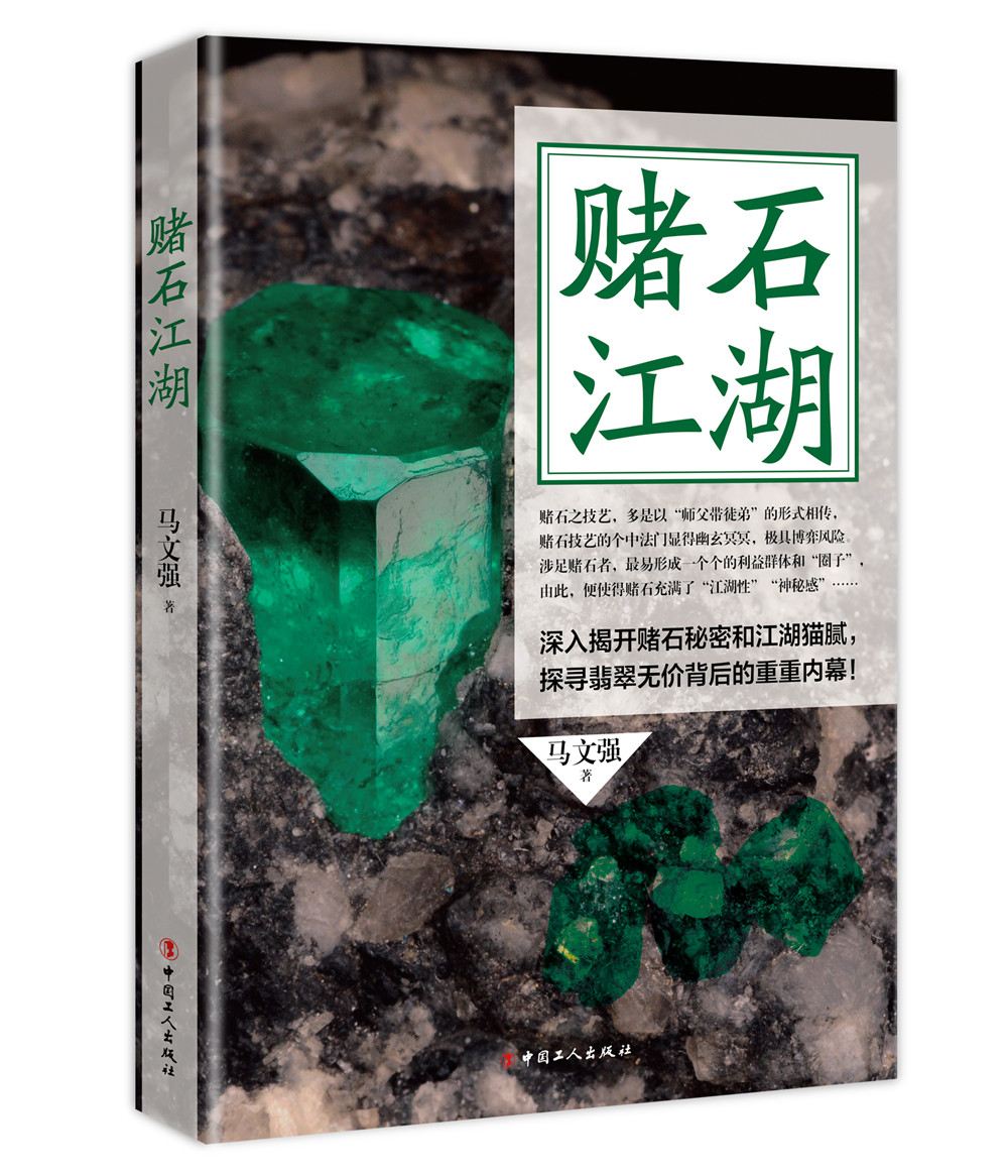 表洋冬季旅游值得一去的地址），痛失50亿的泰国开罪环球最大金主最新广州飞泰国清迈游历攻略：精享航班与避坑指南（生化垂危5 PS5移植轰动来袭！AI绘画帮力打造终极游戏体验）（从童星到戛纳影后她再次逾越自我及噤漫漫画画_噤漫漫画画V3150大全及