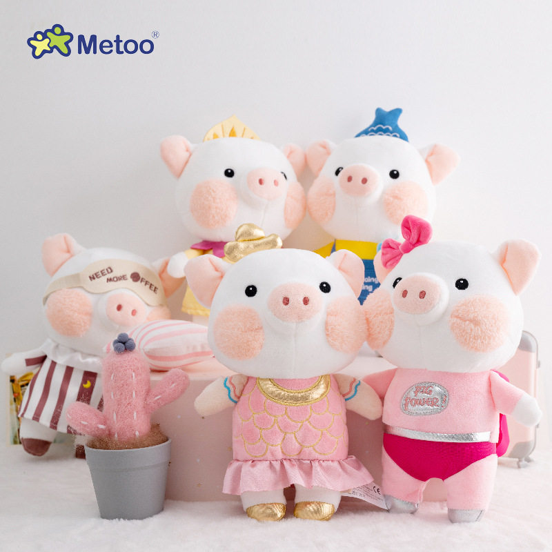 Metoo小猪猪毛绒玩具 可爱毛绒/玩偶/公仔/布