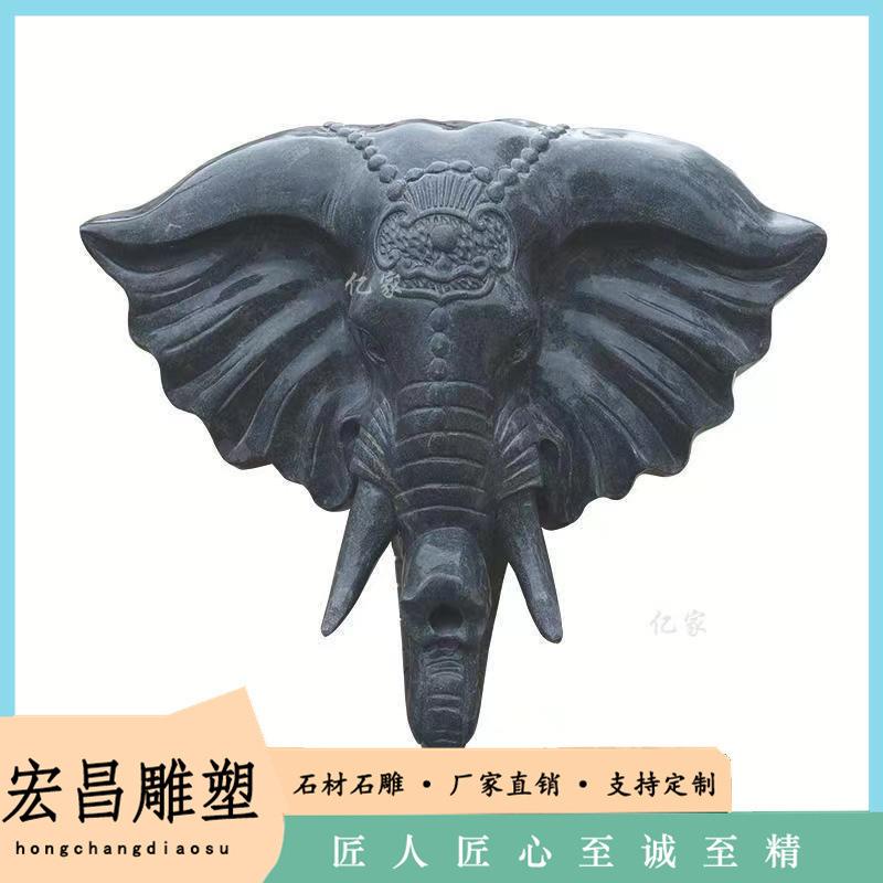 石雕喷水象头青石户外喷泉鱼池流水造景墙洗手壁盆大象碧泉摆件