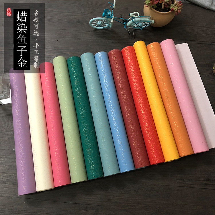 四尺对开粉彩蜡染笺鱼子金蜡染笺纯手工制作腊染半生熟书法宣纸,家居饰品,工艺扇/团扇/喜扇/折扇,淘宝优惠券,粉丝福利购,淘宝优惠卷