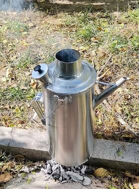 冠楚户外全铝不锈钢烧水壶8.5L
