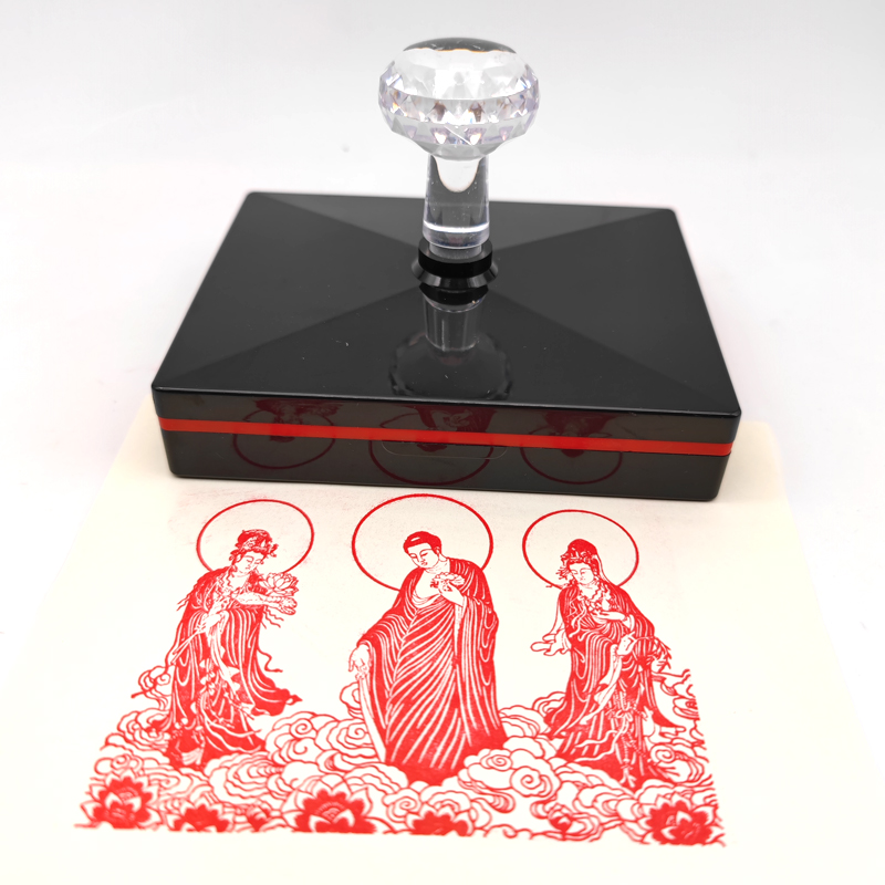 西方三圣佛像大号光敏印章定制