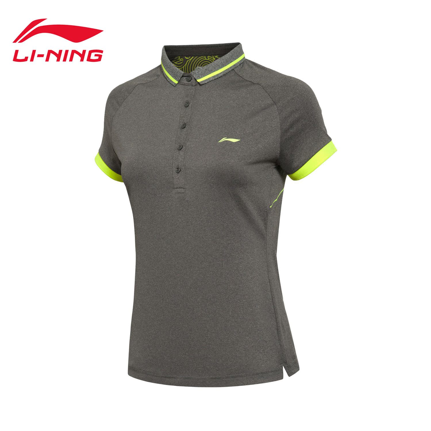 Polo sport femme LINING APLL192 en autre - Ref 562266 Image 1