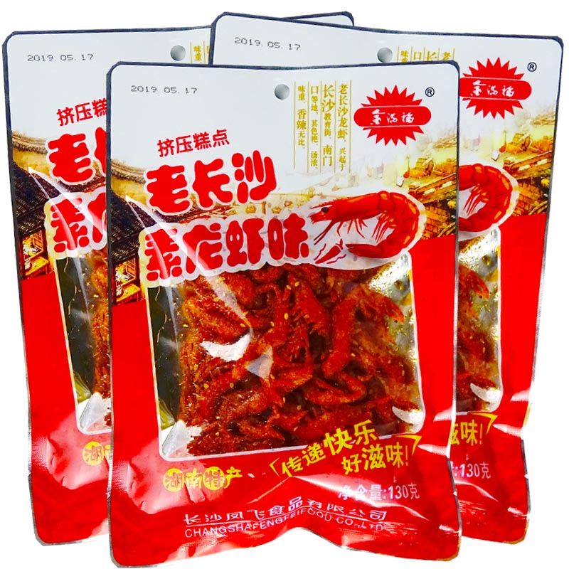 金满福老长沙素龙虾辣条湖南特产熟食辣片香辣味休闲小吃零食包邮