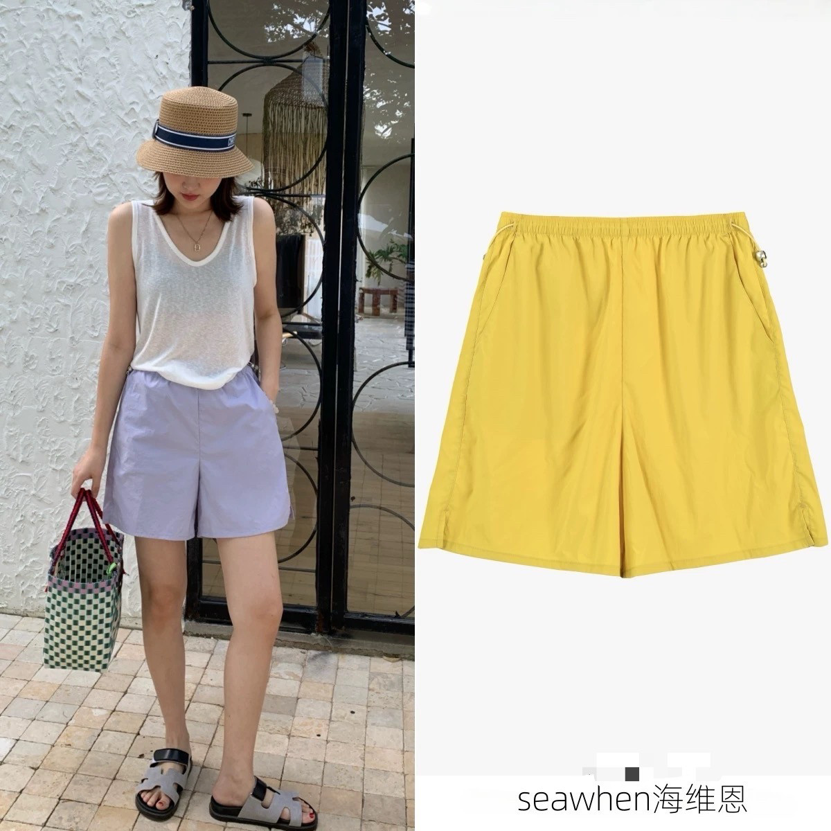 seawhen海维恩 夏季新款小清新多巴胺轻薄户外防水速干溯溪短裤女