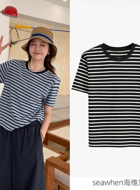 seawhen海维恩 夏季新款INS风复古横条纹韩版洋气纯棉百搭短袖T恤