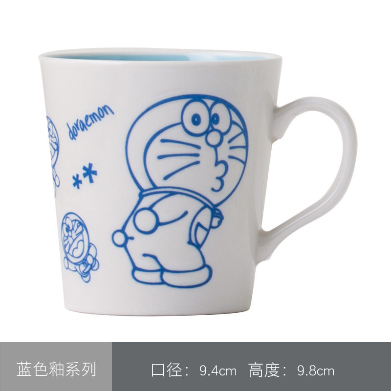 围炉煮茶卡通陶瓷杯杯官方授权工马克杯