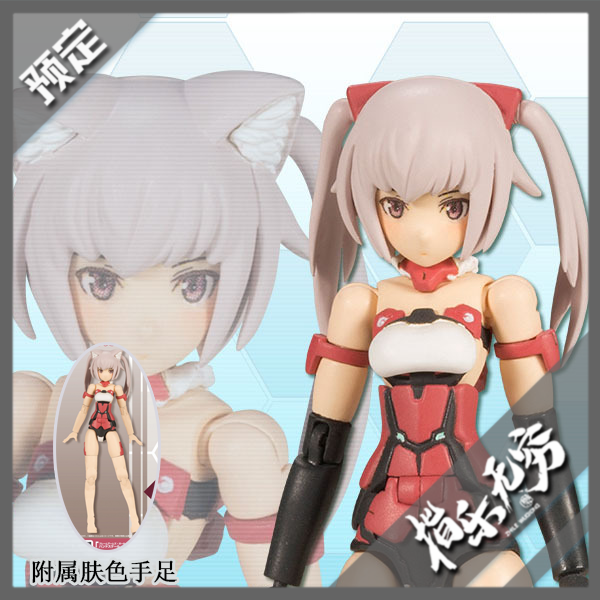 网友分享在meiguo.com的图片