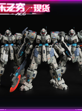 模寿先祖效应暴君系列 MOSHOW机甲收藏公仔 卓悦级屠夫二型公仔