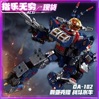 Takara Tomy Model DA102 Combat Buffalo