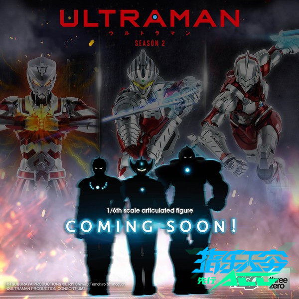 先行预定 threezero figzero 机动奥特曼 钢铁 杰克装甲 可动手办