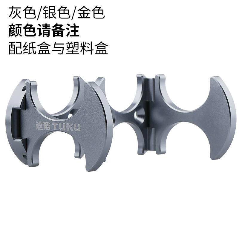 途酷TUKU新款战斧钓箱快挂钓箱侧挂竿架架杆快速组合铝合金可折叠