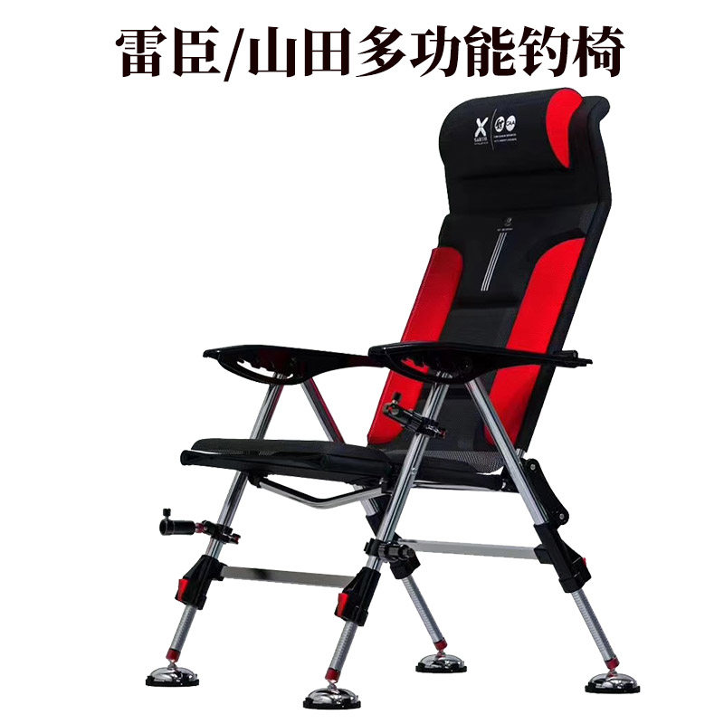 雷臣欧式垂钓椅全地形钓鱼椅多功能折叠休闲野钓躺椅可升降台钓椅