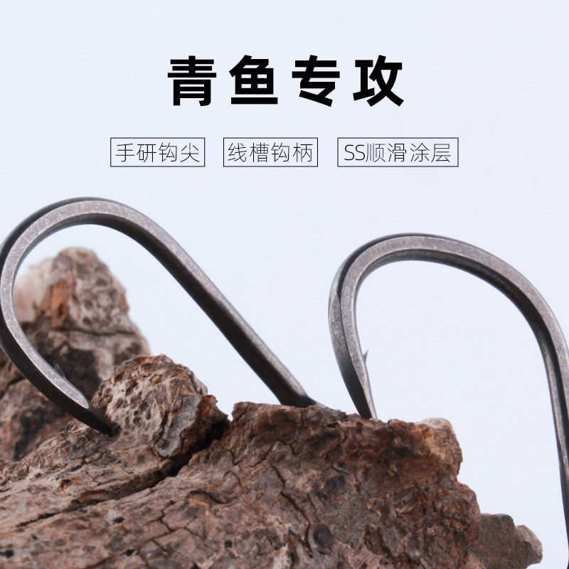 BKK青鱼专攻大物钩手研