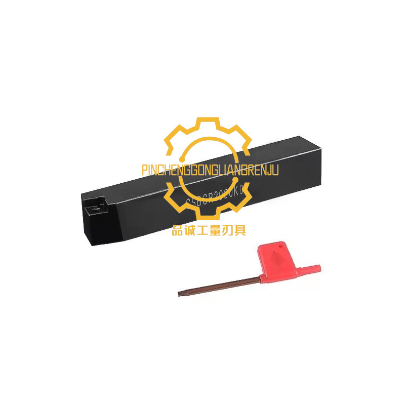 数控刀杆75度螺钉式外圆车刀杆SSBCR/L2020K12正方形车床刀具刀柄