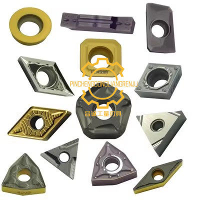 厦门金鹭数控刀片VNMG160404 08QM GM LM UK GP1225 GK1115 GM122