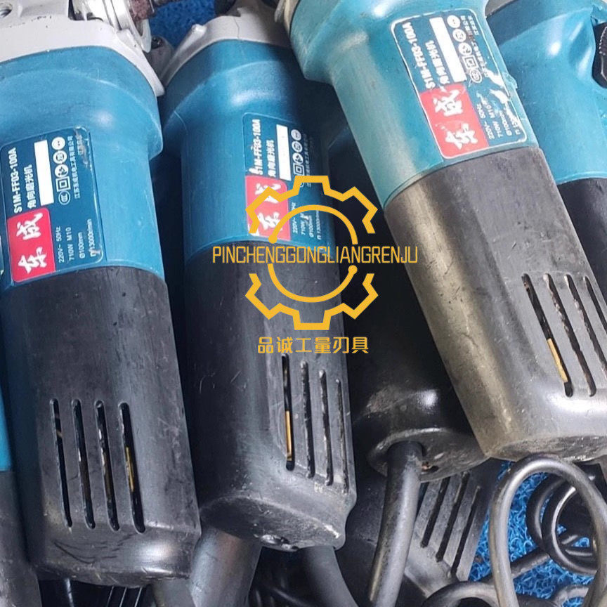 二手正品东成角磨机100S 小型打磨机 东城电磨机切割机图片