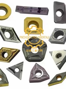 厦门金鹭WNMG080404-GM/GP1225