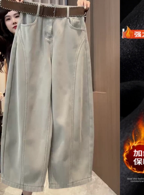 灰咖色时尚百搭弯刀牛仔裤
