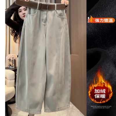 灰咖色时尚百搭弯刀牛仔裤