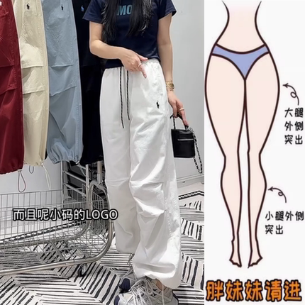 景倩妮今年流行小马刺绣工装休闲裤2025年春季新款高腰显瘦束脚裤
