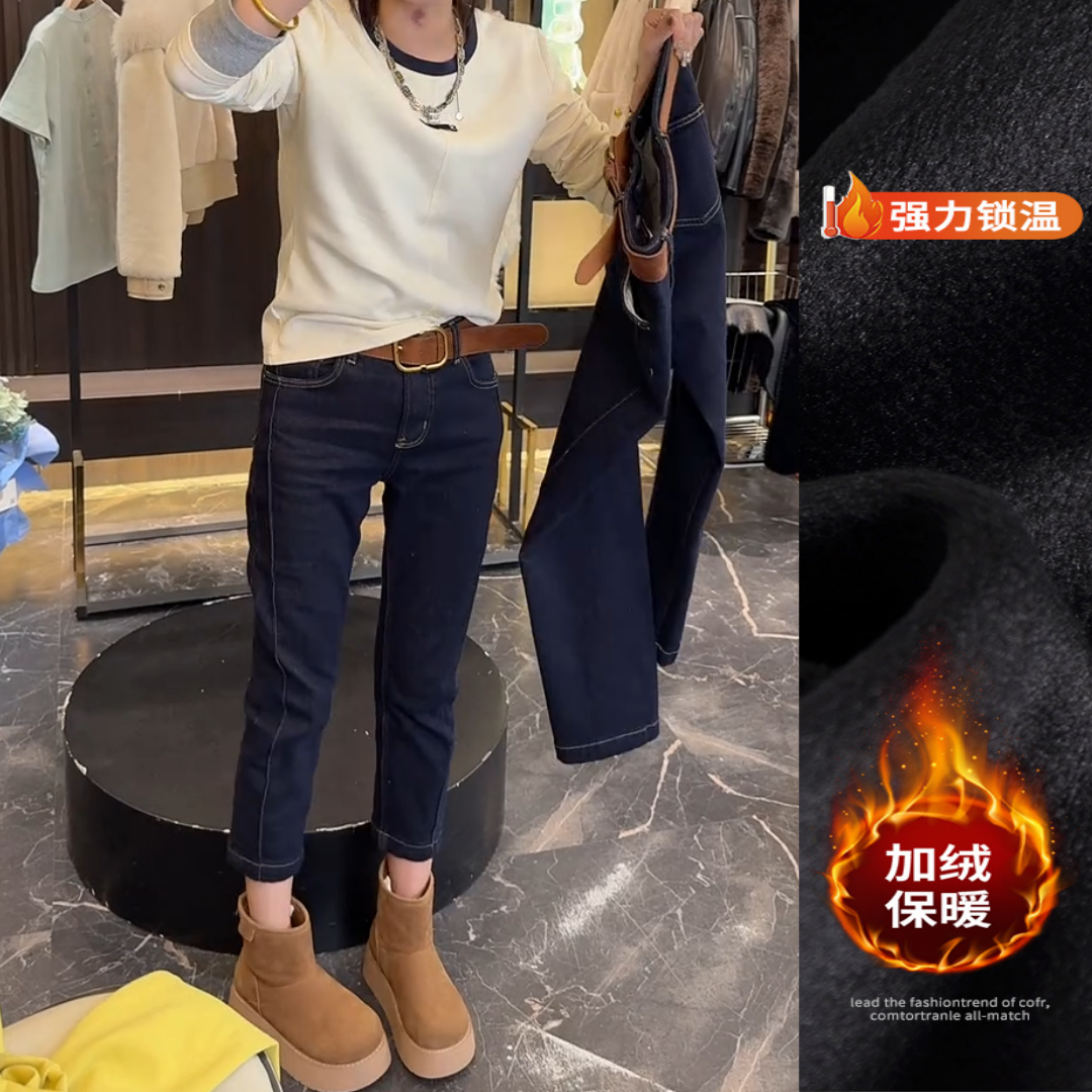 深蓝色修身简约直筒裤女2024年冬季新款加绒高腰显瘦九分烟管裤子,女装/女士精品,大码裤装,淘宝优惠券,粉丝福利购,淘宝优惠卷