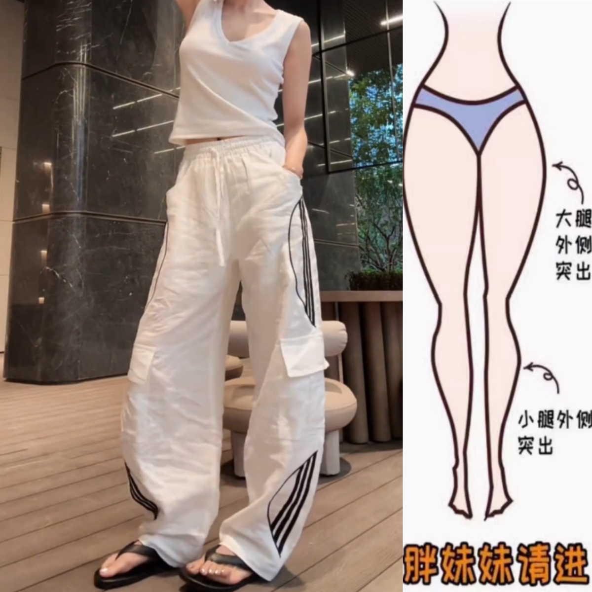 时髦潮款设计感工装休闲裤