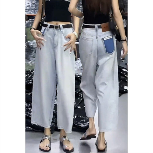 浅蓝色宽松显瘦八分哈伦牛仔裤子