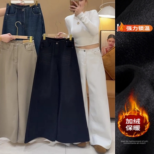 韩系无腰头设计水洗牛仔裤2025冬季新款加绒显瘦宽松阔腿裤