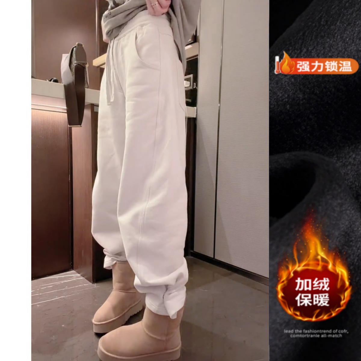 时髦两穿脚扣设计休闲裤